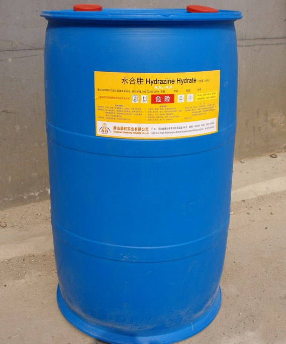 凯骏化工现货(图)-锅炉除氧水合肼含量-烟台市水合肼含量