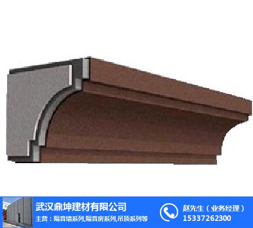 鼎坤建材(图)|隔断墙材料|隔断墙