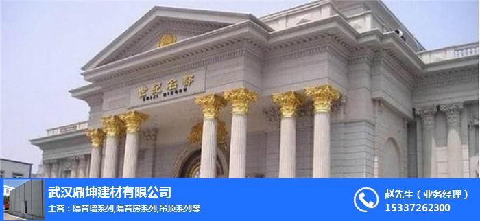 隔墙价格、【云南省隔墙】、鼎坤建材(图)