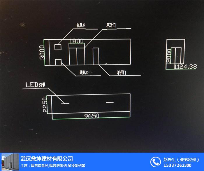 襄阳彩钢板施工-鼎坤隔音(在线咨询)(在线咨询)