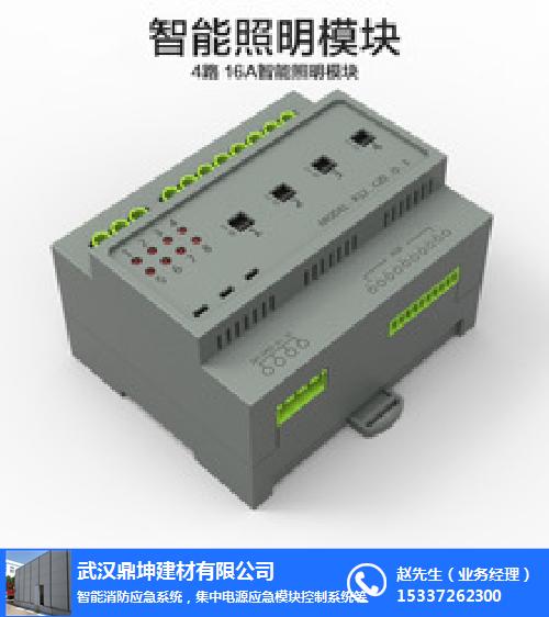 武汉鼎坤隔音(多图)-湖北应急照明系统