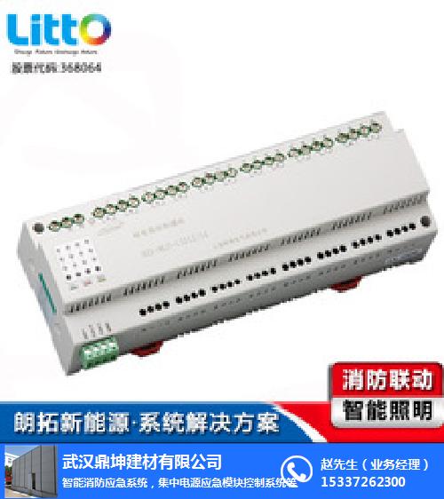鼎坤隔音公司(多图)-天门plc智能照明系统
