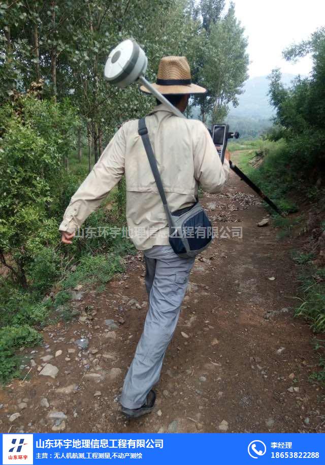 山東環(huán)宇地理信息(圖)-工程測繪服務價格-菏澤工程測繪