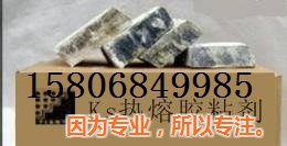 【ks热熔胶】,供应优质ks热熔胶,保美塑业