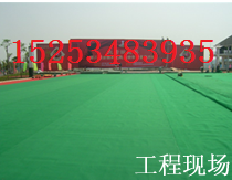 聊城大红地毯、一次性大红地毯、山东地毯生产厂家(多图)