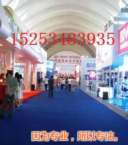 深圳展览地毯,山东地毯生产厂家,展览地毯