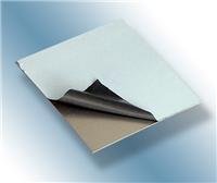 舟山铝合金门窗保护膜|德州保美塑业|铝合金门窗保护膜价格