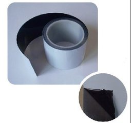 莱芜保护膜|供应不锈钢板保护膜|山东保护膜生产厂家(多图)