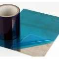 天津型材保护膜、德州保美塑业(在线咨询)、铝型材保护膜