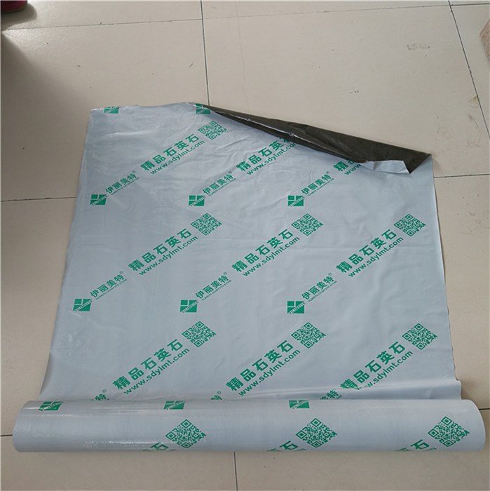 潍坊保护膜_木地板保护膜_铝塑板保护膜厂家