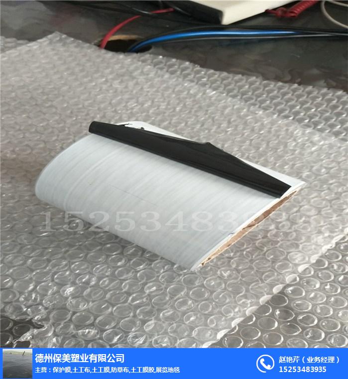 铝板保护膜厂家-供应黑白保护膜厂家-南京保护膜厂家