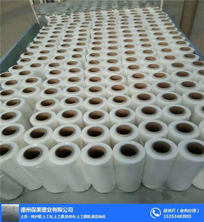 北京缠绕膜-供应拉伸缠绕膜-环保型pe缠绕膜厂家