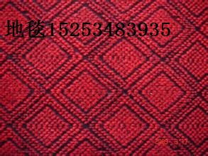 山东地毯厂家赵艳芹(图)|大红拉绒展览地毯|达州展览地毯