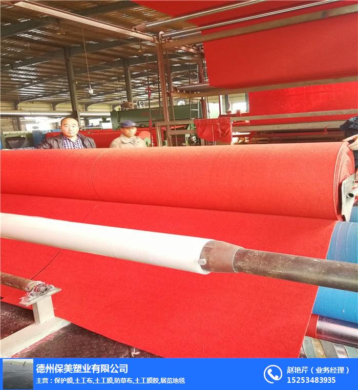 红地毯销售、山东展会地毯生产厂家、三亚红地毯