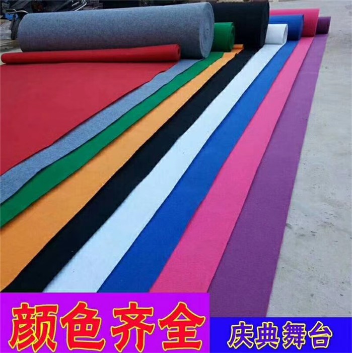 展览地毯生产厂家_重庆展览地毯_婚庆地毯生产厂家