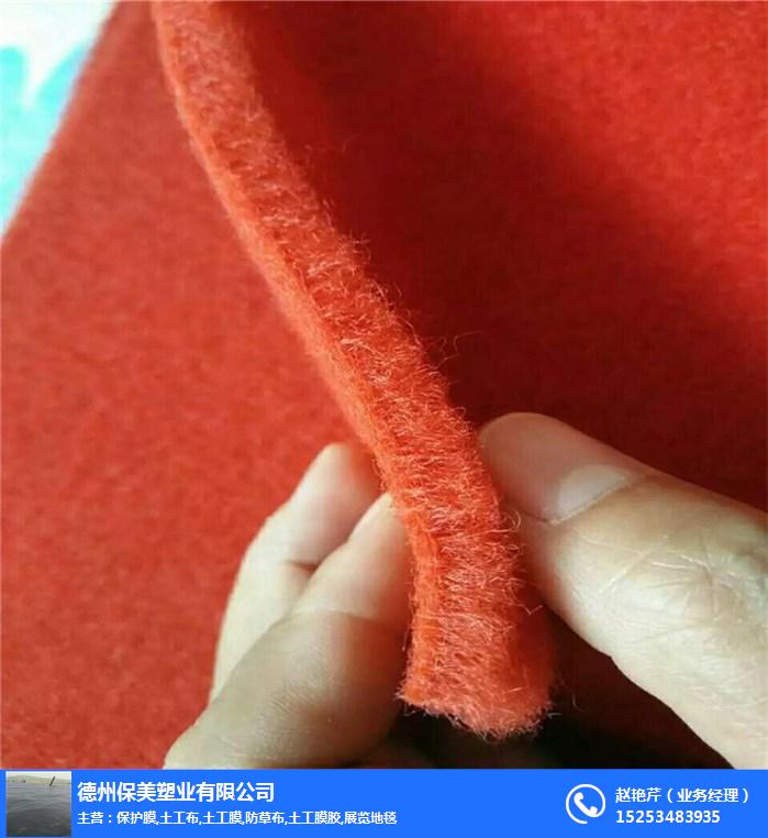 地毯厂家直销、许昌地毯厂家、供应一次性大红地毯