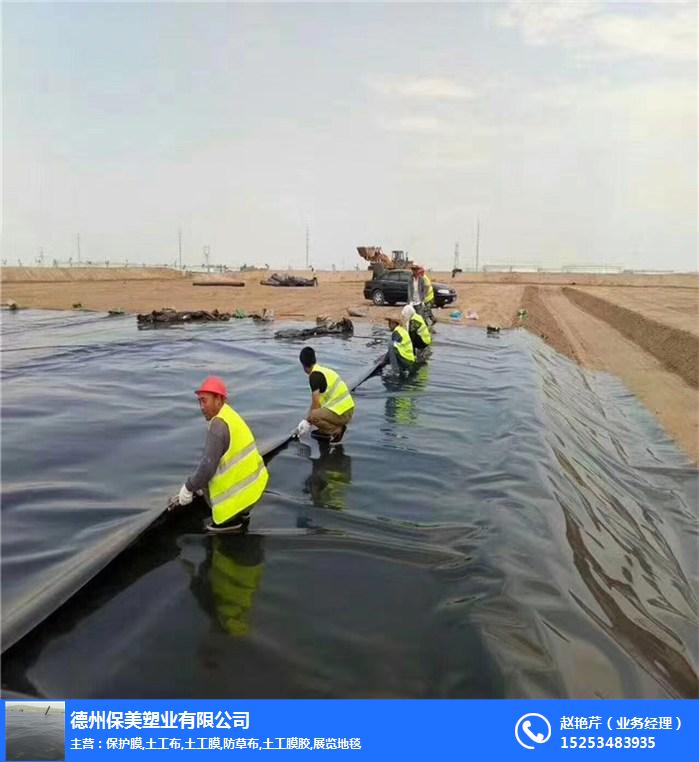 沼气池防渗膜厂家,堤坝 复合土工膜,滁州复合土工膜