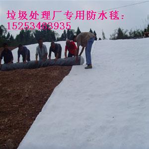 合山市防水毯_山东防水毯厂家_防水毯施工