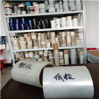 彩钢板保护膜厂家-嘉祥保护膜-乳白中粘保护膜价格