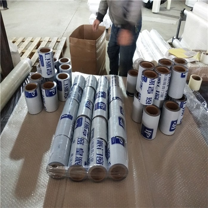 定西保护膜厂家-供应扣板保护膜-瓷砖保护膜厂家