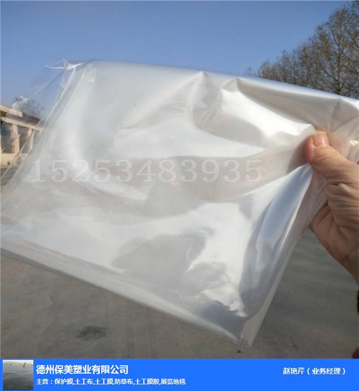PVC板阳光板保护膜定制-保护膜定制-易贴易撕无残胶(查看)