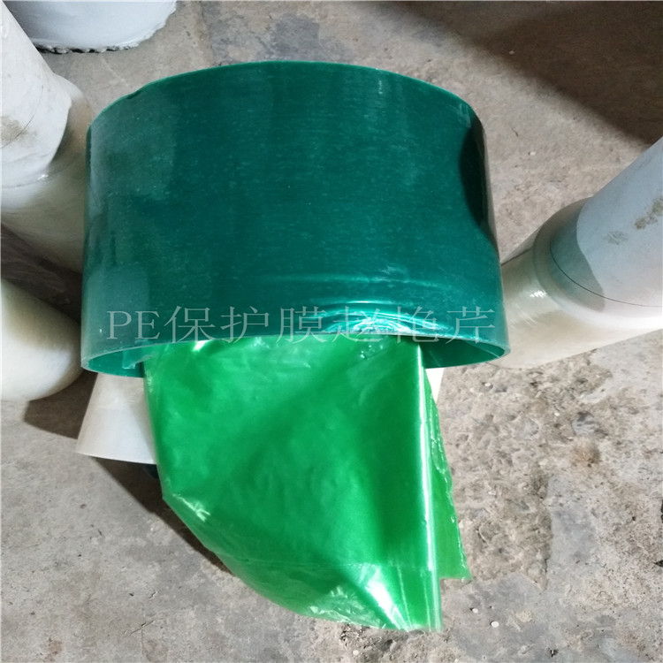 透明低粘保护膜价格-PE保护膜生产厂家-秦皇岛保护膜价格