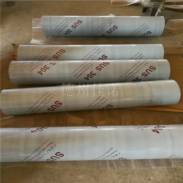 佳诺塑业彩色包装膜定制-钛金属板保护膜厂家-平凉保护膜厂家