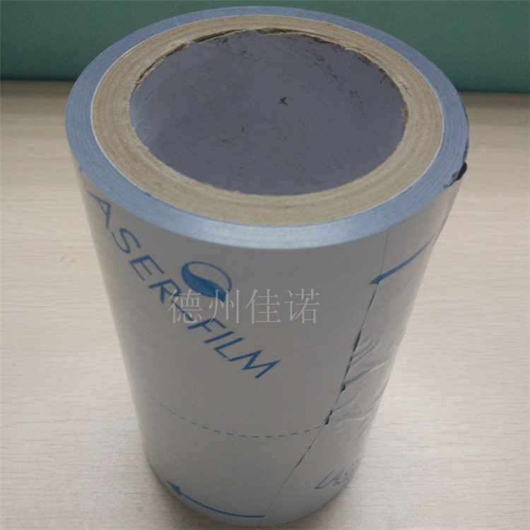 佳諾塑業易撕易貼無殘膠-陽光板保護膜廠家-江西保護膜廠家