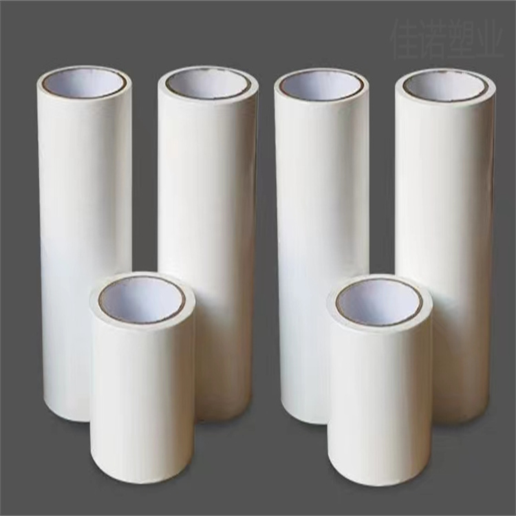 铝板保护膜厂家-延安保护膜厂家-佳诺塑业生产低粘保护膜