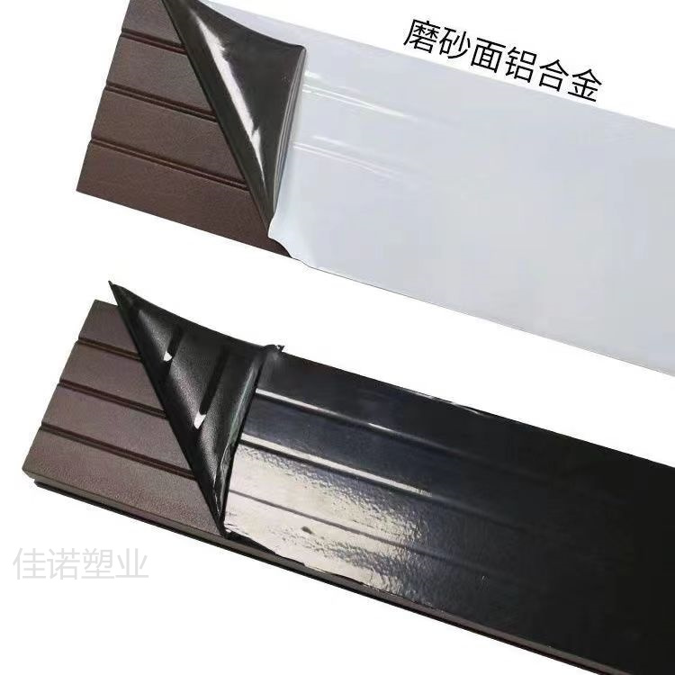 家具保护膜厂家-重庆保护膜厂家-佳诺铝板保护膜厂家