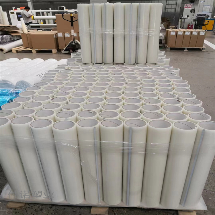 杭州保护膜厂家-漆面板保护膜厂家-佳诺塑业定制地毯覆膜