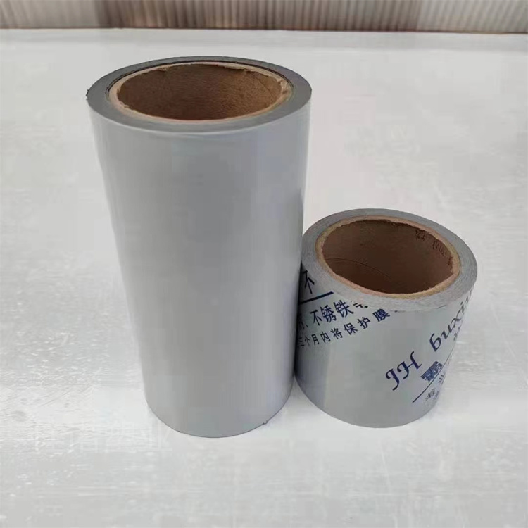 西安保护膜厂家-塑料片材保护膜厂家-佳诺自粘保护膜厂家