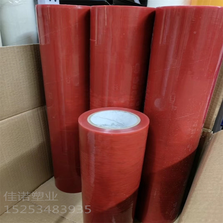 太原保護膜廠家-佳諾塑業陶瓷保護膜-PVC型材保護膜廠家