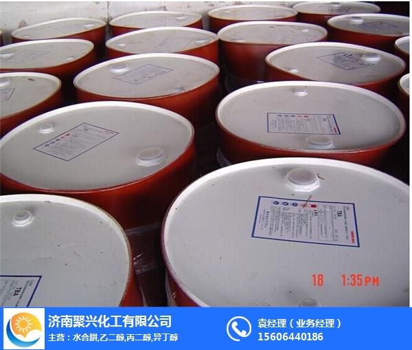 濟南聚興品質保證(圖)-設備用乙二醇-清遠乙二醇