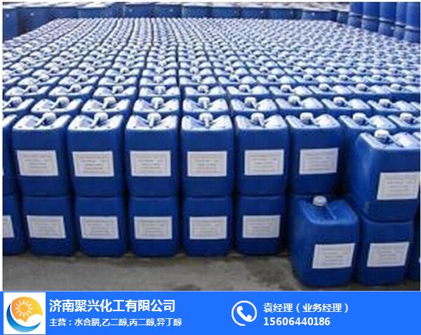 冷媒乙二醇-上海乙二醇-濟南聚興全國供應