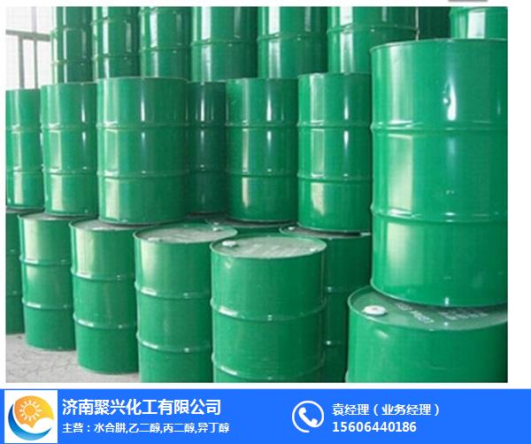 濟南聚興全國供應(圖)-工業級乙二醇-上海乙二醇