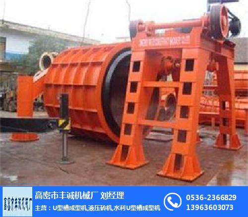 黔西南水泥制管机-全自动水泥制管机-丰诚机械厂(多图)