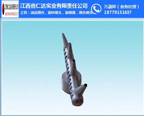 太原喷射器-自旋式喷射器公司报价-江西仁达实业