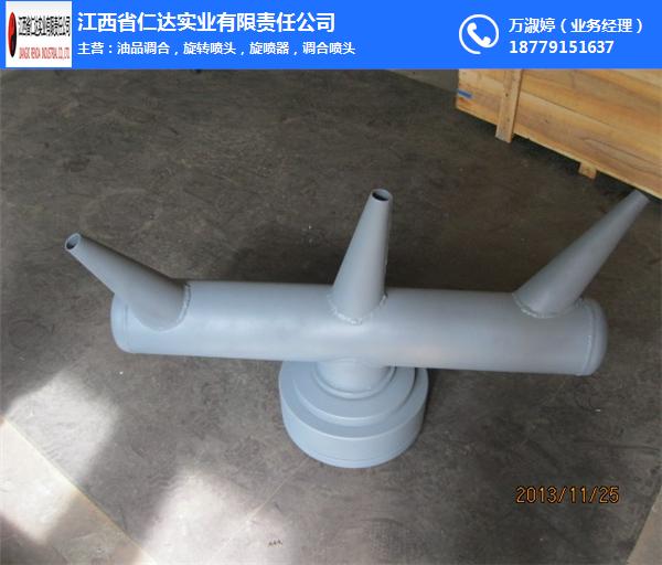 南京喷射器-旋转喷射器厂家推荐-仁达实业