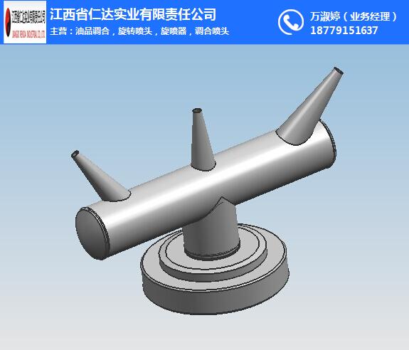 旋转喷射器厂家推荐-浙江喷射器-仁达设备
