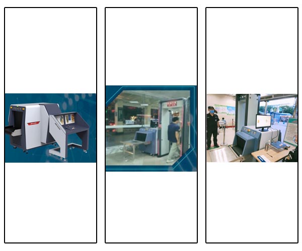 吉林X光安检机-海康威视-海康威视X光安检机价格