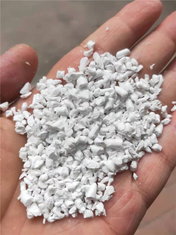 西湖回收-鑫运塑胶(在线咨询)-回收平PSU原料