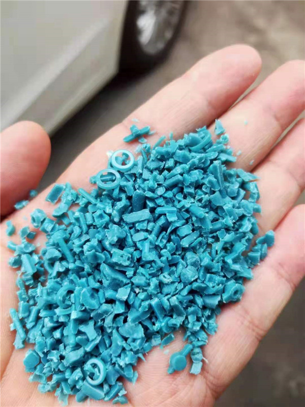 兴化回收杂色水口料-厂家回收杂色水口料-东莞市鑫运塑胶