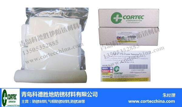 歌德VpCI-130,VpCI-130,CORTEC授权