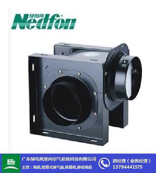 深圳FM3012-工廠用FM3012-2-S-綠島風一級代理