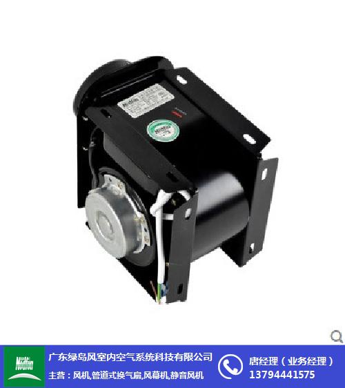 屯昌县DPT20-离心式DPT20-54B-绿岛风排气扇
