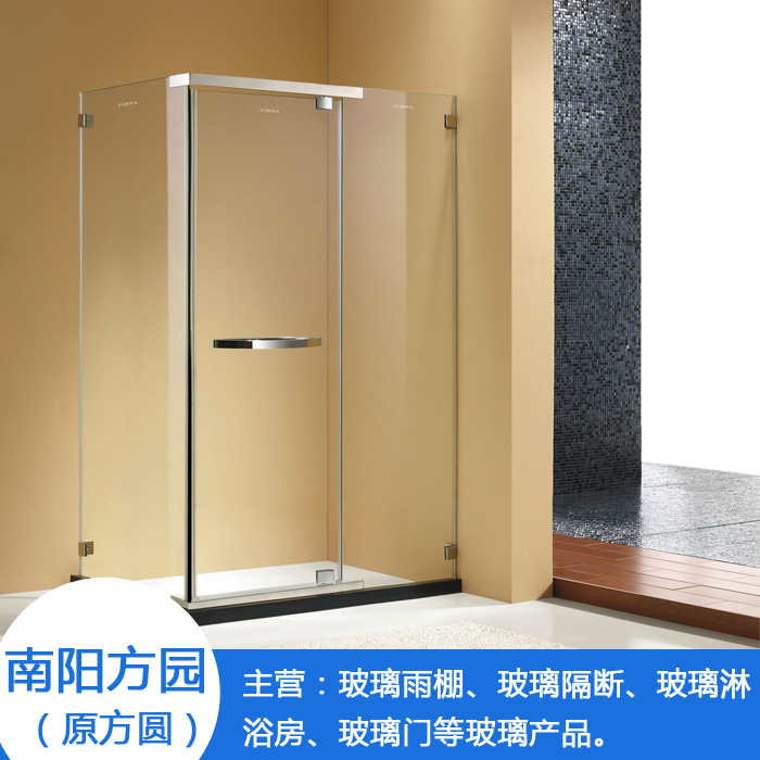 方城淋浴房厂家-方园玻璃(在线咨询)-南阳酒店淋浴房厂家