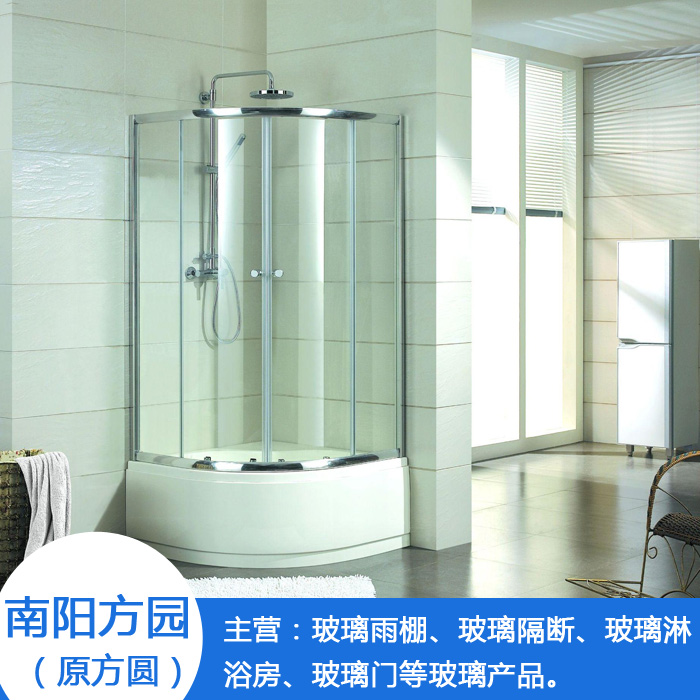 方园玻璃按需定制(图)-南阳夹胶玻璃淋浴房-南召玻璃淋浴房