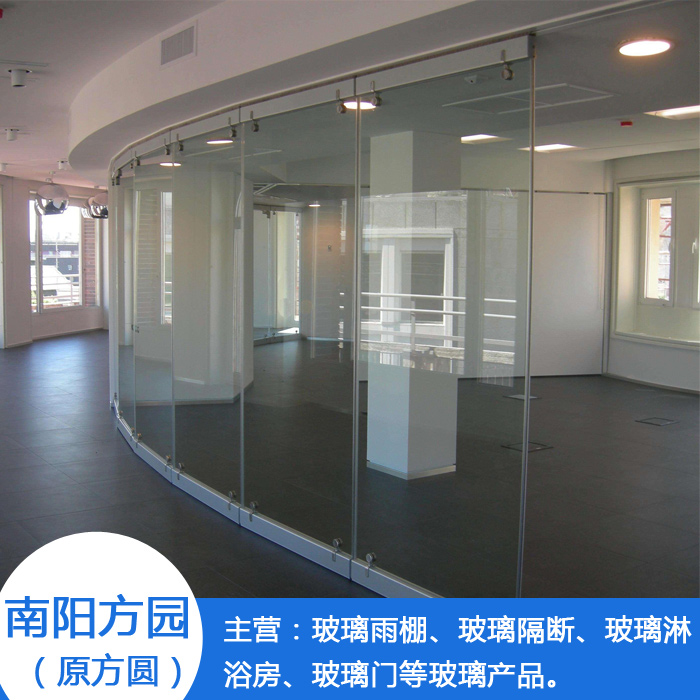 新野玻璃隔断-买玻璃产品来方园玻璃-南阳玻璃隔断多少钱一平米