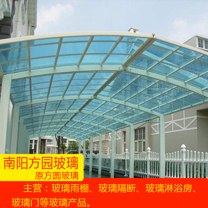 桐柏玻璃雨棚厂家-方园玻璃按需定制-南阳室外玻璃雨棚厂家